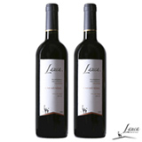 Kit com 02 Unidades de Vinho Tinto Lauca Wines Carmenere 2019 com 750ml