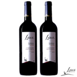 Kit com 02 Unidades de Vinho Tinto Lauca Wines Cabernet Sauvignon 2019 com 750ml