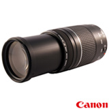 Lente Canon Zoom Telefoto EF 75-300mm f/4-5.6 III