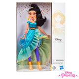 Boneca Jasmine Style Séries Disney Princess Azul, amarelo e preto - E8399 - Hasbro