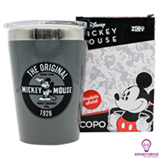 Copo Viagem Snap Mickey Original em Plástico com 300 ml - Zonacriativa