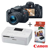 Câmera Digital Canon EOS Rebel T5i + Impressora Fotográfica Canon Selphy CP820 + Papel Fotográfico Canon KP36IP