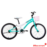Bicicleta Juvenil Houston Nina Aro 20 Verde Água e Branco