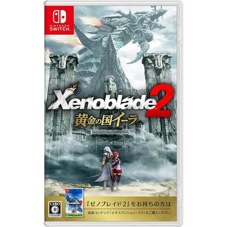 Jogo Xenoblade Chronicles 2 - Torna The Golden Country - Switch - Monolith Soft